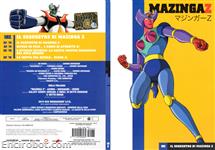 mazz dvd yamato19 02