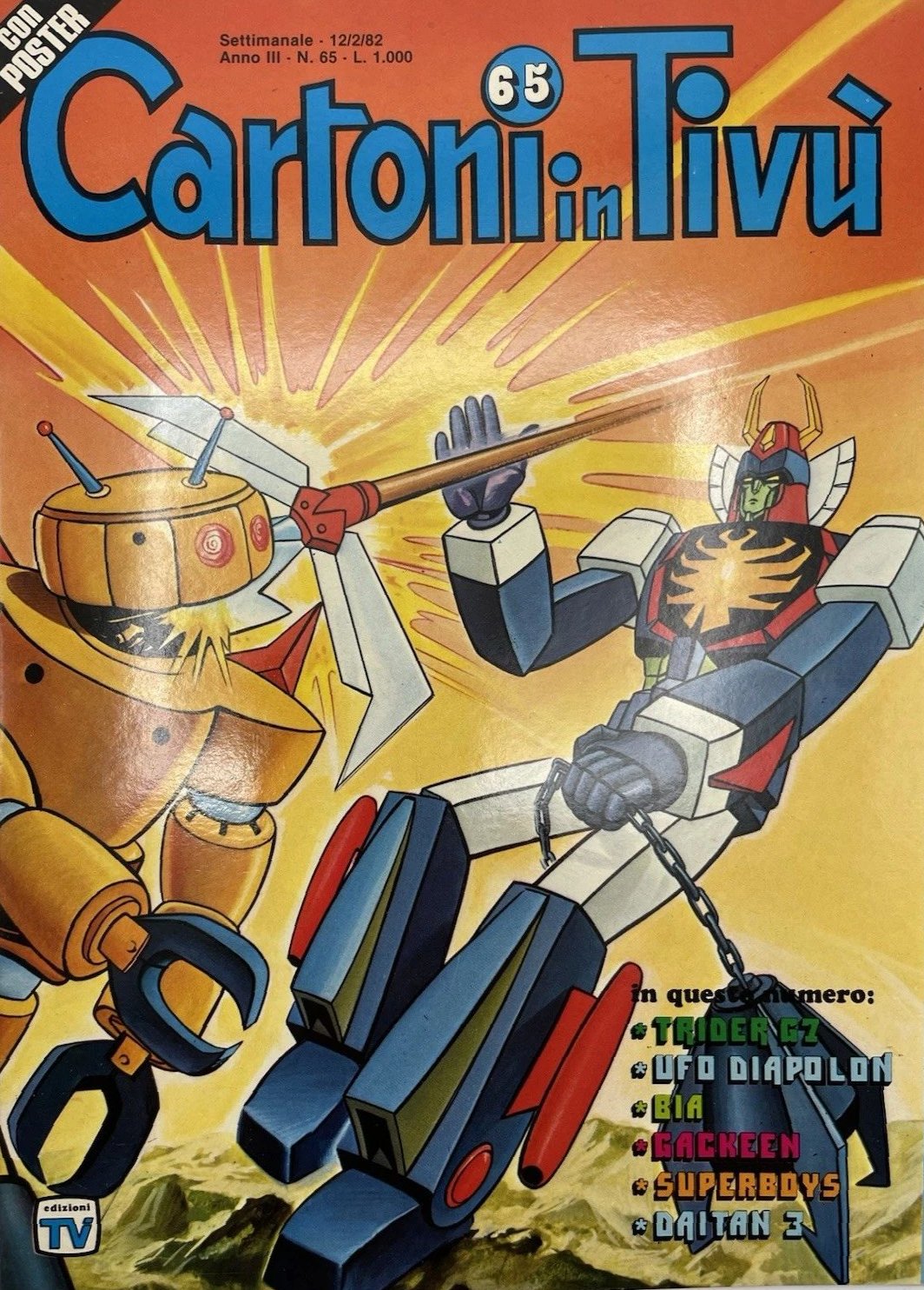 Encirobot.com