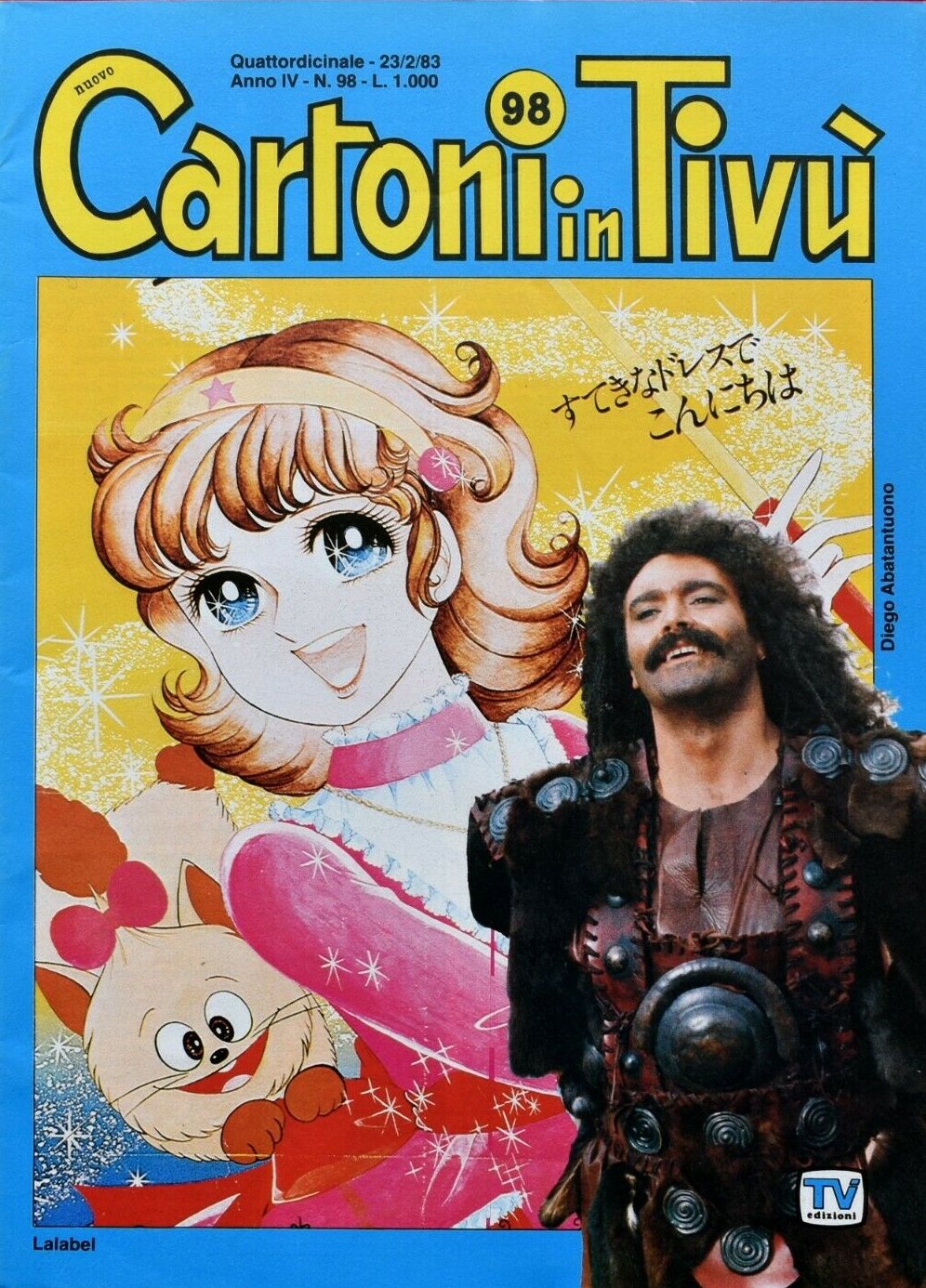 Encirobot.com