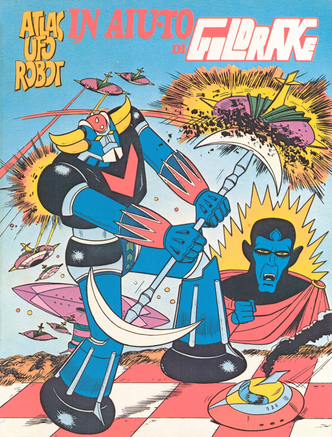 Encirobot.com