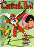 cartoni in tivu026 01