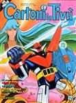 cartoni in tivu059 01