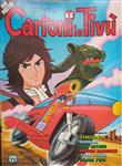 cartoni in tivu066 01