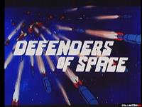 defenders of space sshot04