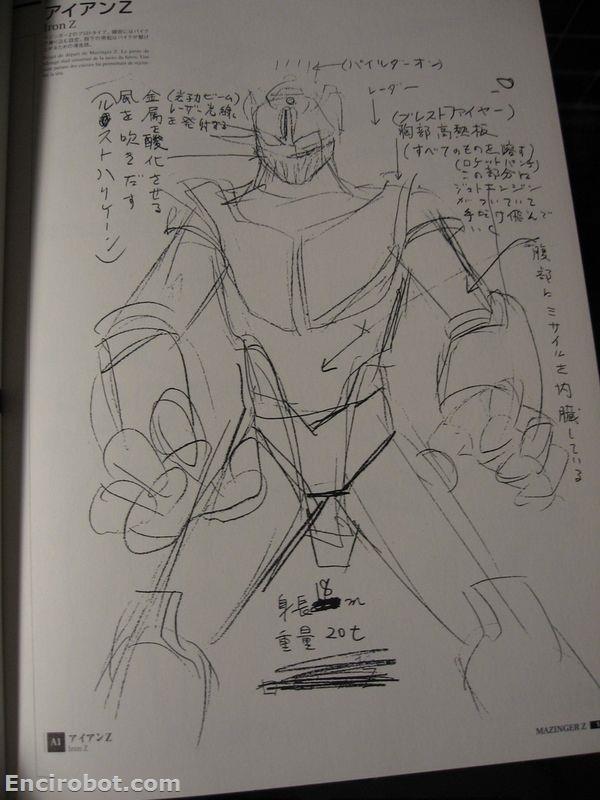 Encirobot.com