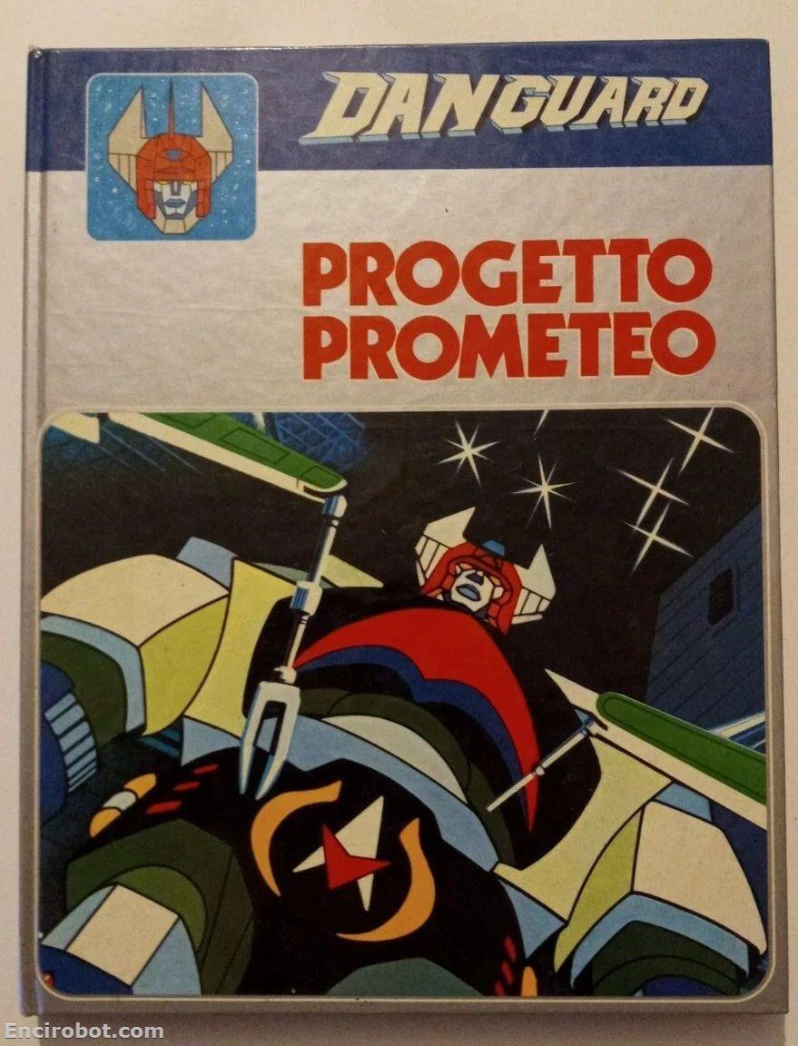 Encirobot.com