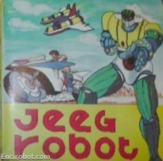 Encirobot.com