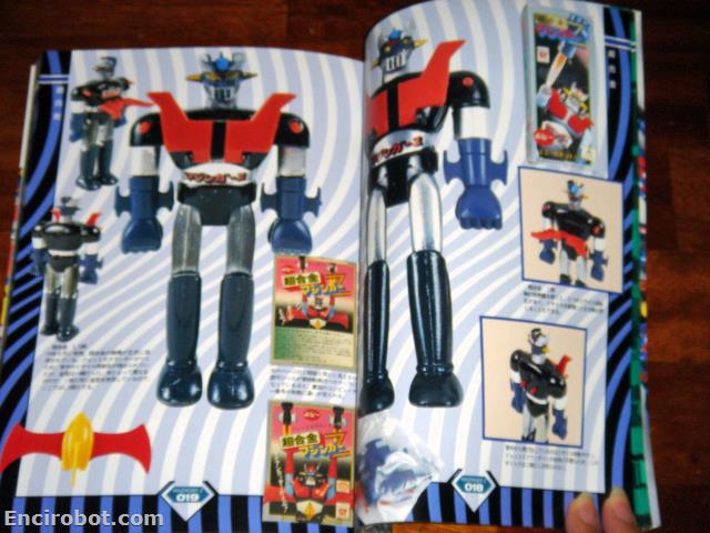 Encirobot.com