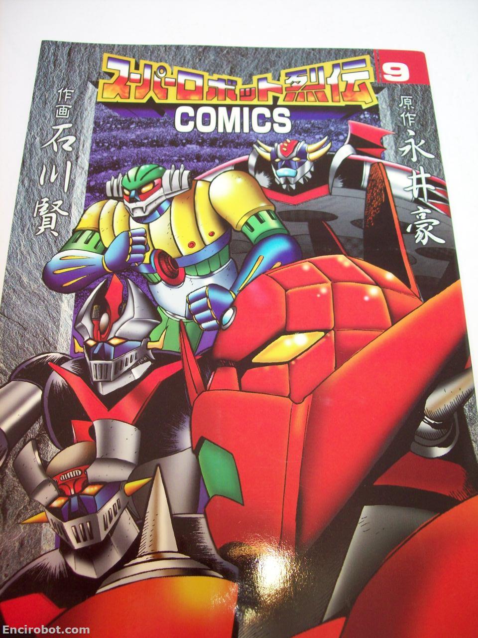 Encirobot.com