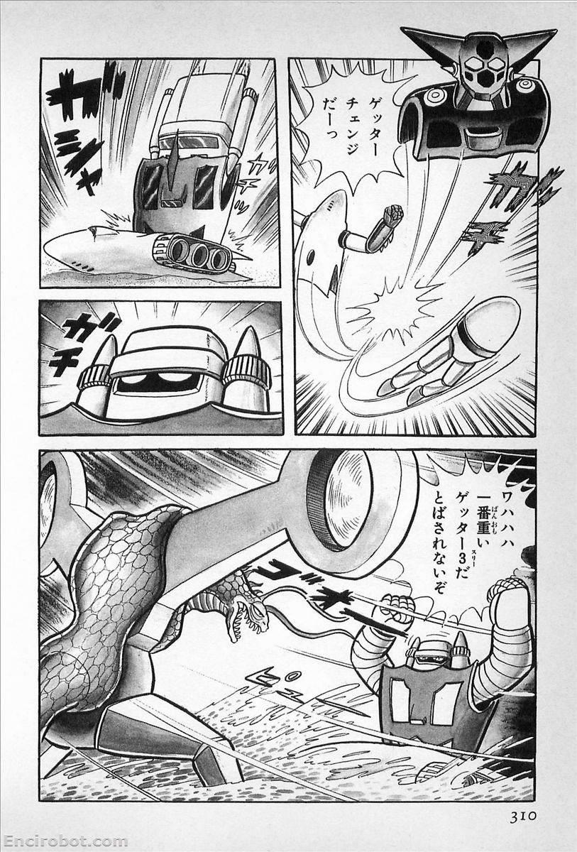 Encirobot.com