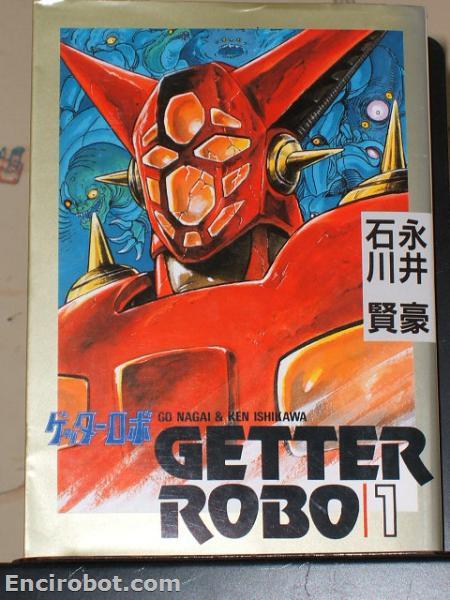 Encirobot.com