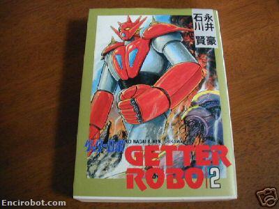 Encirobot.com