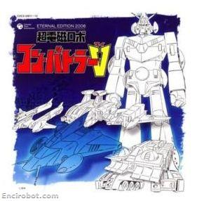 Encirobot.com