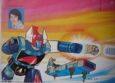 Encirobot.com