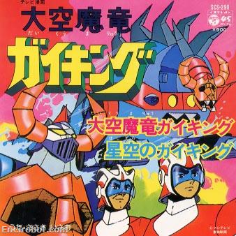 Encirobot.com