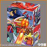 Encirobot.com