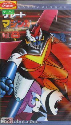 Encirobot.com