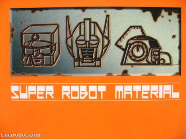 Encirobot.com