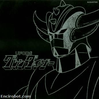 Encirobot.com