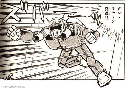 Encirobot.com