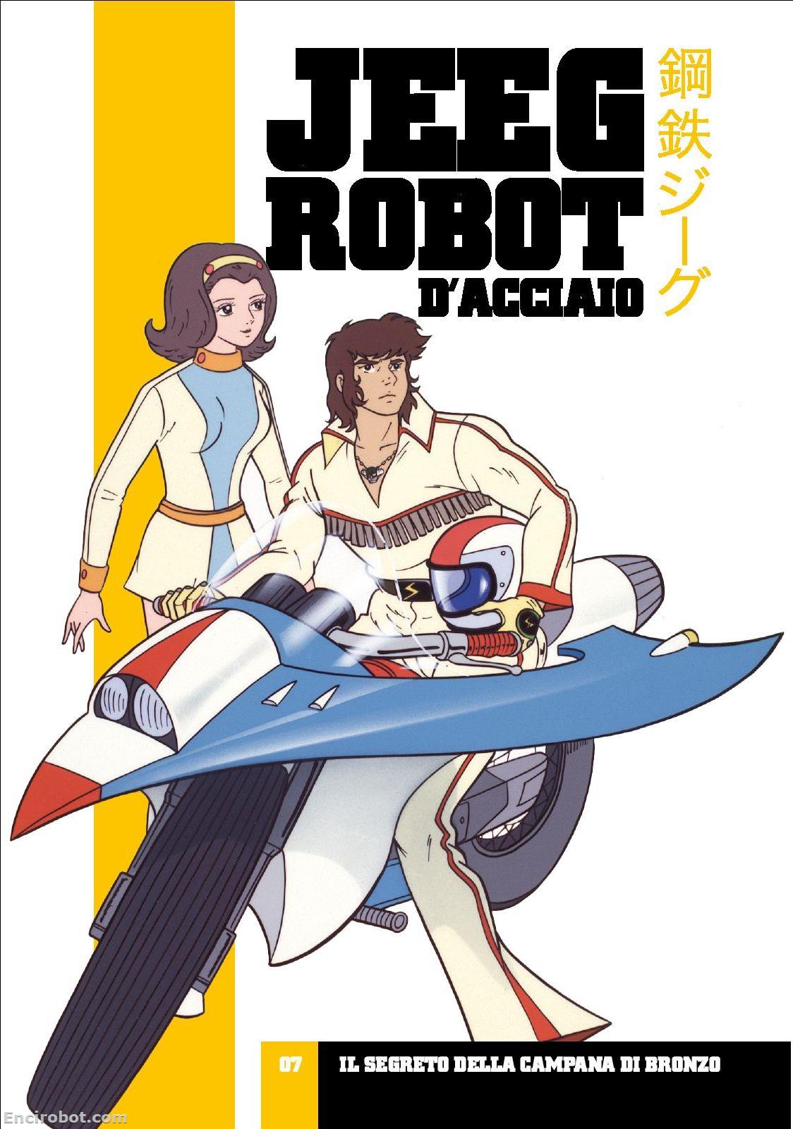 Encirobot.com