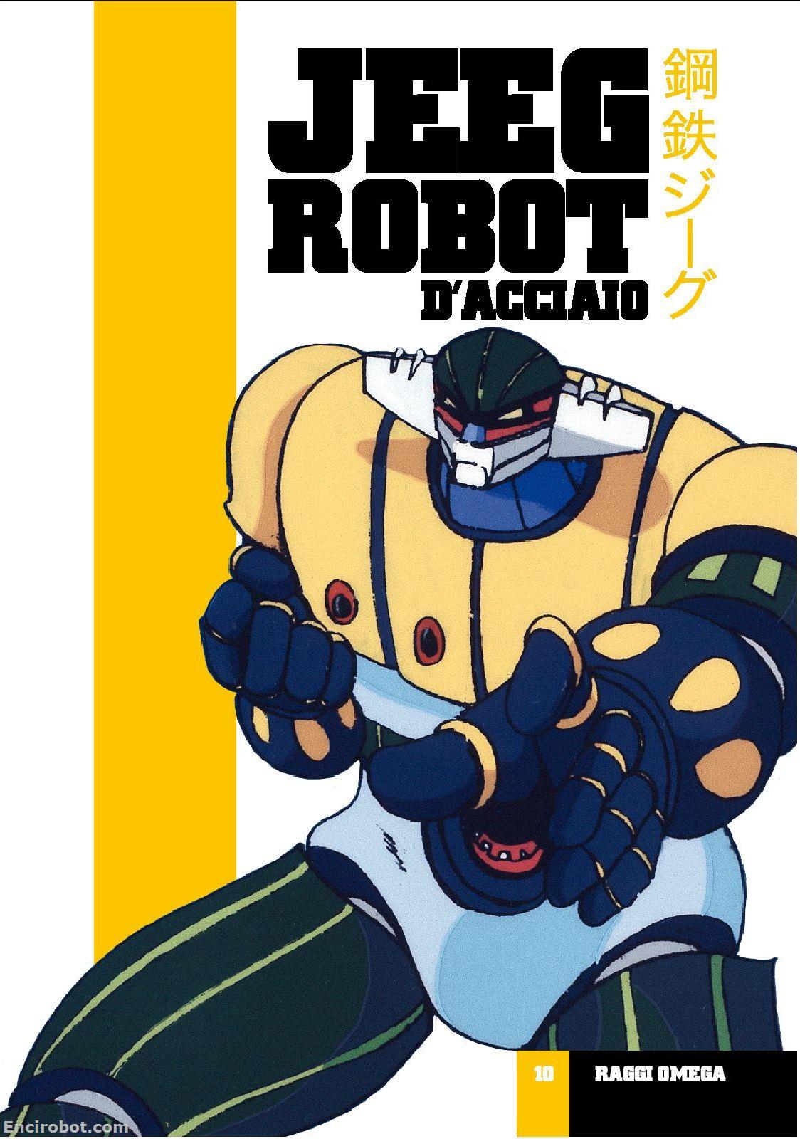 Encirobot.com