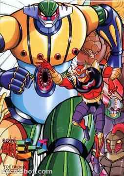 Encirobot.com