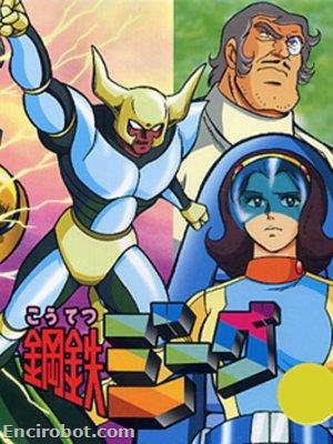Encirobot.com