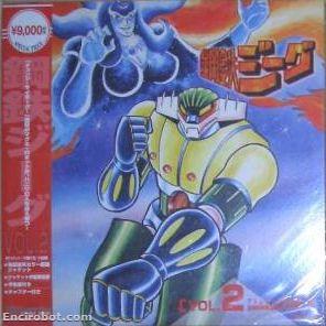 Encirobot.com