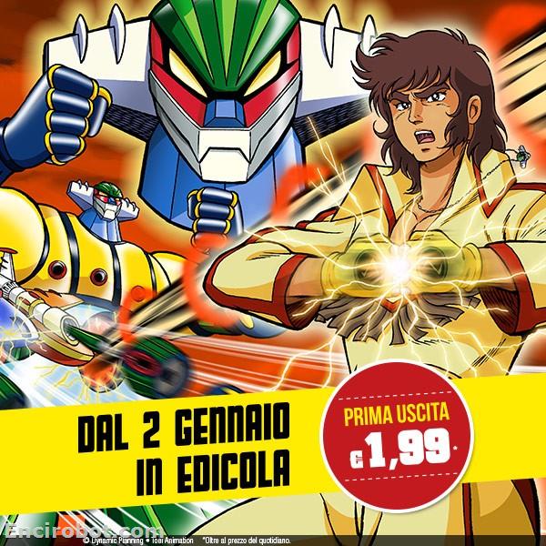 Encirobot.com