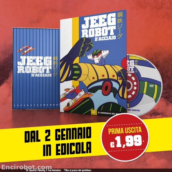 Encirobot.com