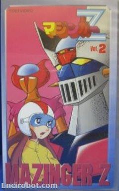Encirobot.com