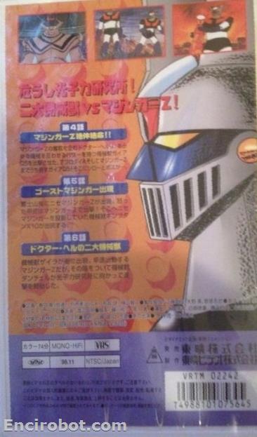 Encirobot.com