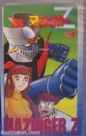 Encirobot.com