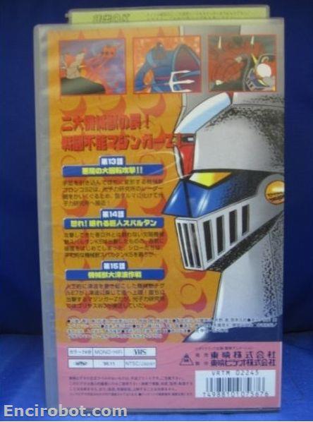 Encirobot.com