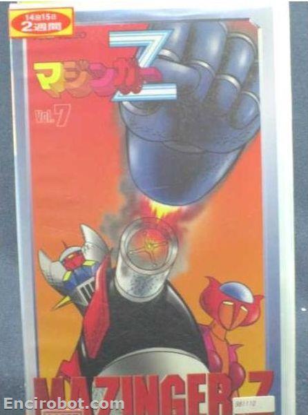 Encirobot.com