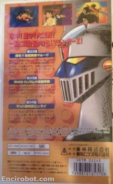 Encirobot.com