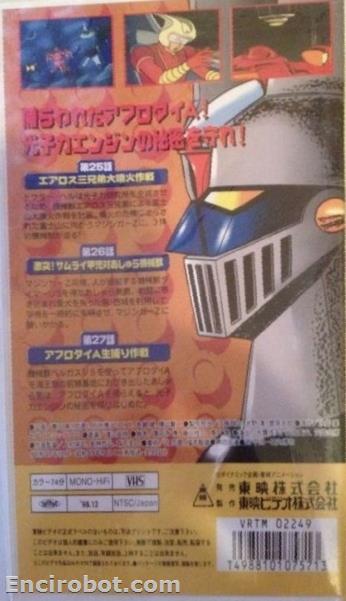 Encirobot.com