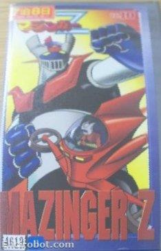 Encirobot.com