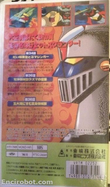 Encirobot.com