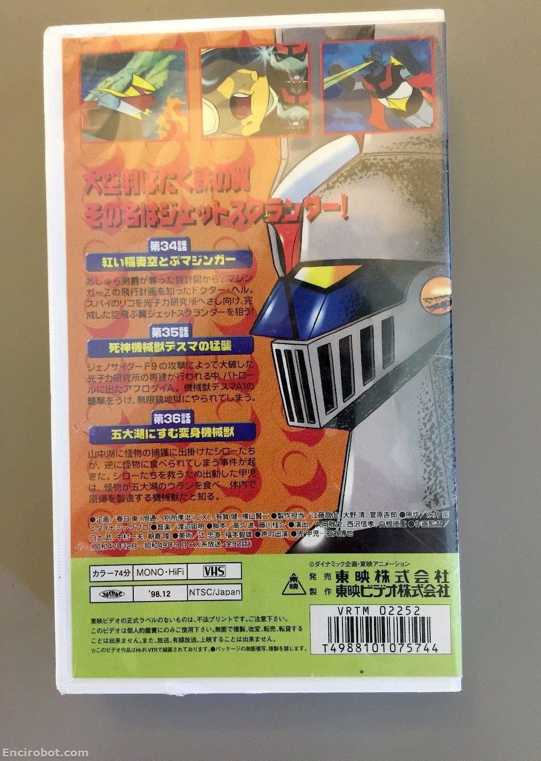 Encirobot.com