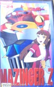 Encirobot.com