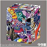 Encirobot.com