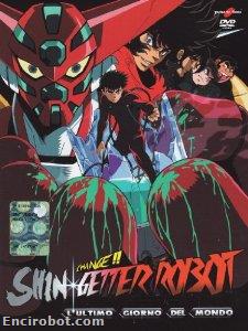 Encirobot.com