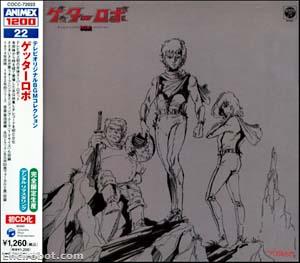 Encirobot.com