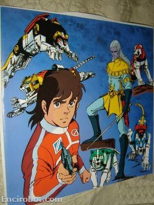 Encirobot.com