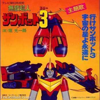 Encirobot.com