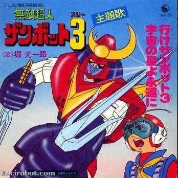 Encirobot.com