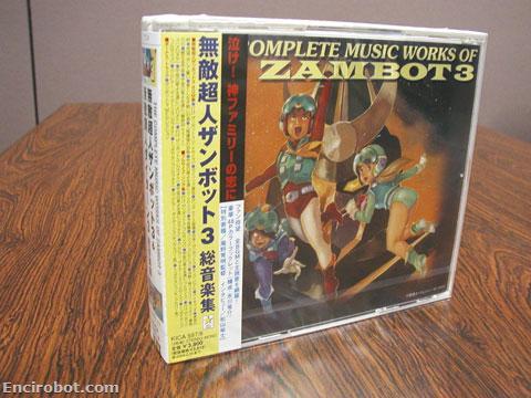 Encirobot.com