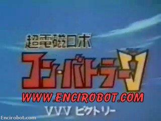 Encirobot.com